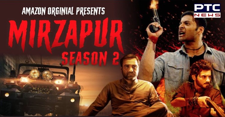 WATCH: Mirzapur 2's trailer RELEASED!