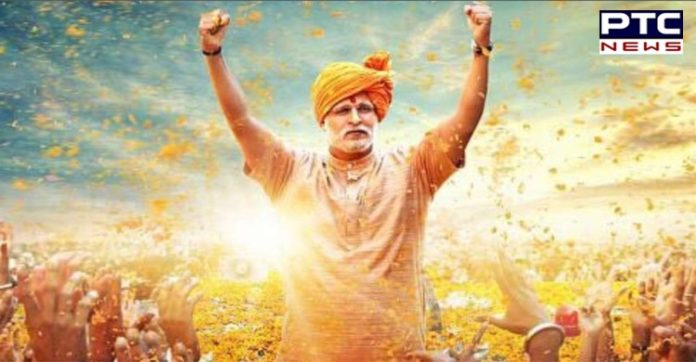Movie ‘PM Narendra Modi’ to re-release in cinemas after lockdown Movie ‘PM Narendra Modi’ to re-release in cinemas after lockdown