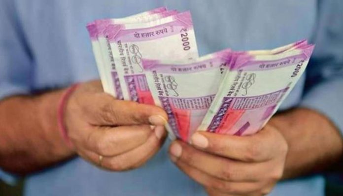 Modi Govt bonus announcement for Employees (4) Bonus To Govt Employees