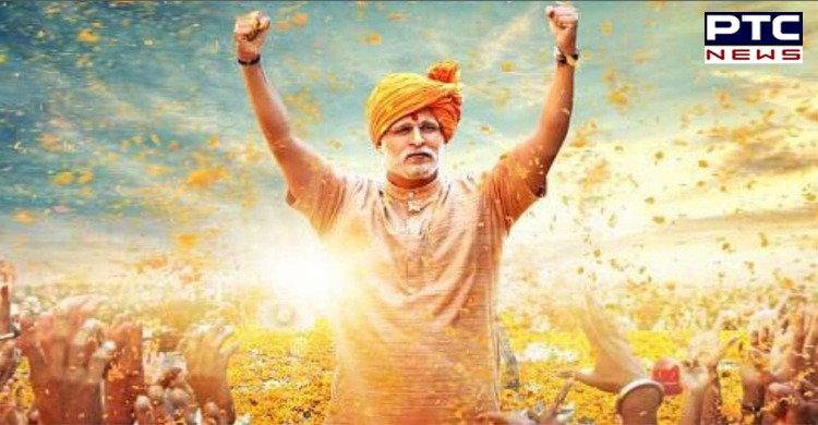Movie ‘PM Narendra Modi’ to re-release in cinemas after lockdown