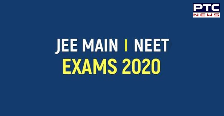 SC allows NEET exam to be conducted again for students who couldn't appear