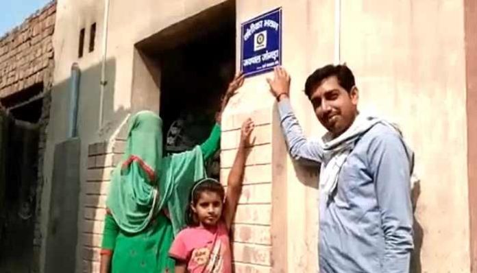 Name plate in front of every house in the name of daughters (3) Daughter's names on house plaques
