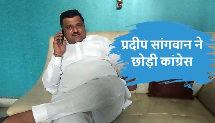 Pradeep Sangwan announced to leave Congress party, likely to Join BJP (3) Pradeep Sangwan Leave Congress