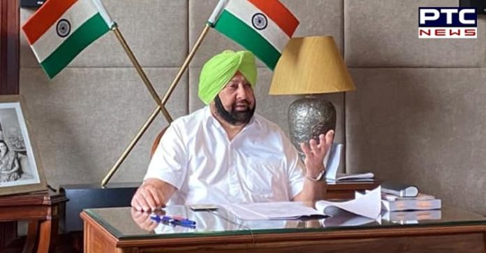 Punjab CM Punjab CM