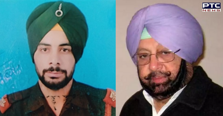 Punjab CM announces compensation of Rs. 50 lakh to martyr’s family