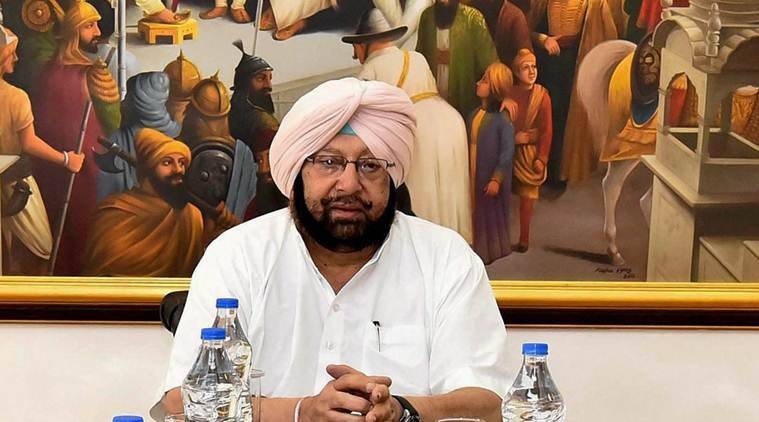 Punjab Cabinet meeting will be held this afternoon through video conferencing