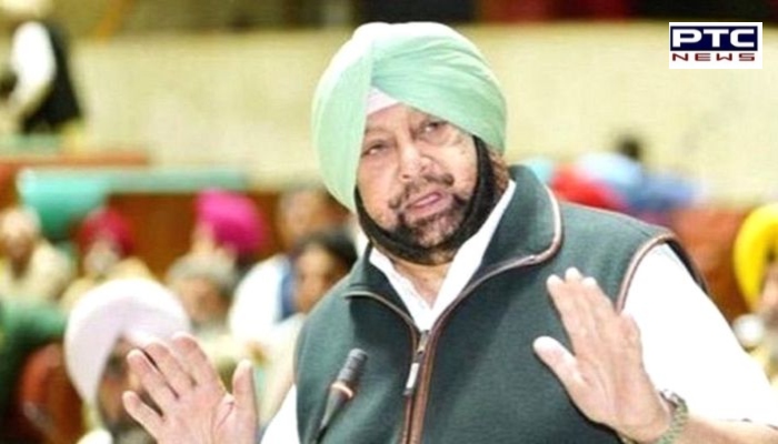 punjab-vidhan-sabha-special-session-in-bill-will-be-introduced-bill-against-agriculture-laws