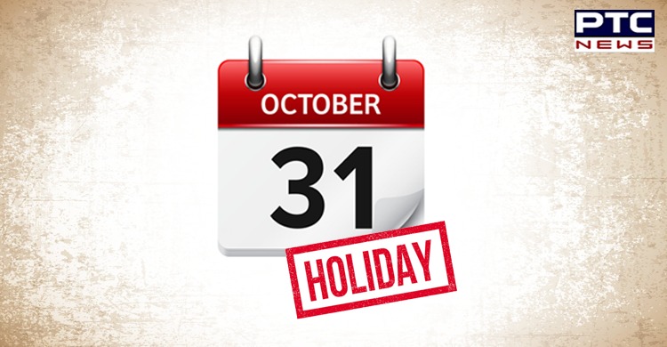 Punjab declares holiday on October 31 under Negotiable Instruments Act, 1881