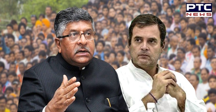 Union Minister Ravi Shankar Prasad questions Rahul Gandhi’s ‘aukaat’ in politics