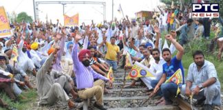 Farm Bills 2020 : Kisan-Mazdoor Sangharsh Committee Punjab Rail Roko Andolan till October 17