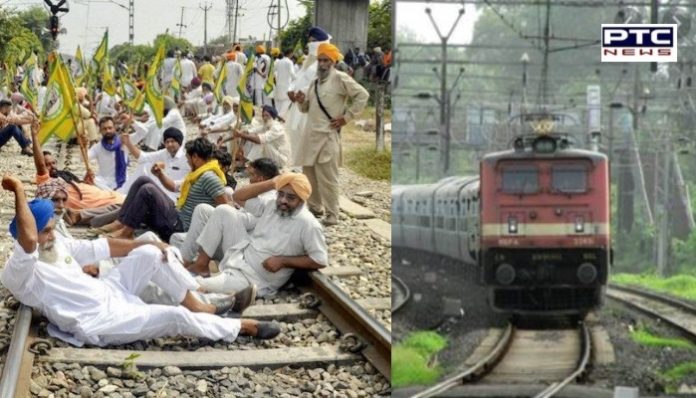 31 ਕਿਸਾਨ ਜਥੇਬੰਦੀਆਂ ਨੇ ਪੰਜਾਬ ਅੰਦਰ ਅਣਮਿੱਥੇ ਸਮੇਂ ਲਈ ਰੇਲ ਰੋਕੋ ਅੰਦੋਲਨ ਅੱਜ ਤੋਂ ਕੀਤਾ ਸ਼ੁਰੂ