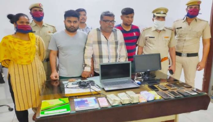 Rewari Police Caught 3 people for betting on IPL match (2) Rewari Police Caught 3 people for betting on IPL match