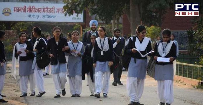 SchoolUnlock 5: Guidelines for reopening of schools in Punjab Unlock 5: Guidelines for reopening of schools in Punjab