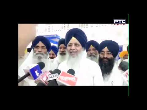 Sikh Sargarmiyaan | Sikh Religious News | Oct 04, 2020