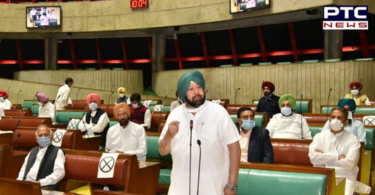 Punjab first Indian state to reject farm laws, Assembly passes unanimous resolution