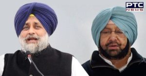 Sukhbir Singh Badal’s four questions to CM