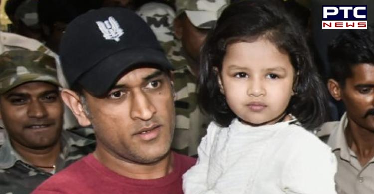 16-year-old held for issuing rape threats to MS Dhoni's daughter Ziva after CSK vs KKR match