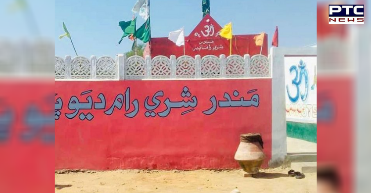 Hindu temple vandalized in Pakistan’s Sindh, one suspect arrested