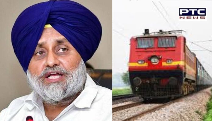 Train services in punjab 1 Demands immediate resumption of goods train services in punjab