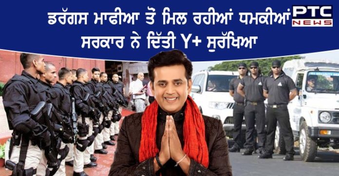 Ravi kishan Ravi kishan