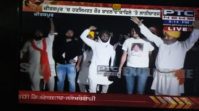lathicharge on SAD lathicharge on SAD