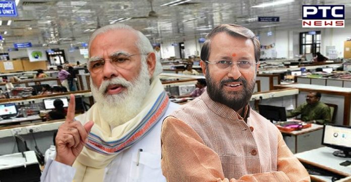 30 lakh employee gets bonus 30 lakh employee gets bonus