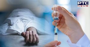 AstraZeneca Covid-19 vaccine trial Brazil volunteer dies