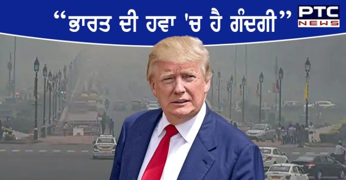 Donal Trump Donal Trump