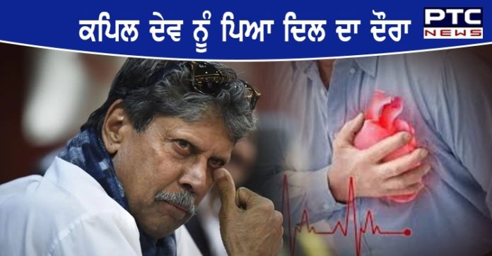 Kapil dev Kapil dev