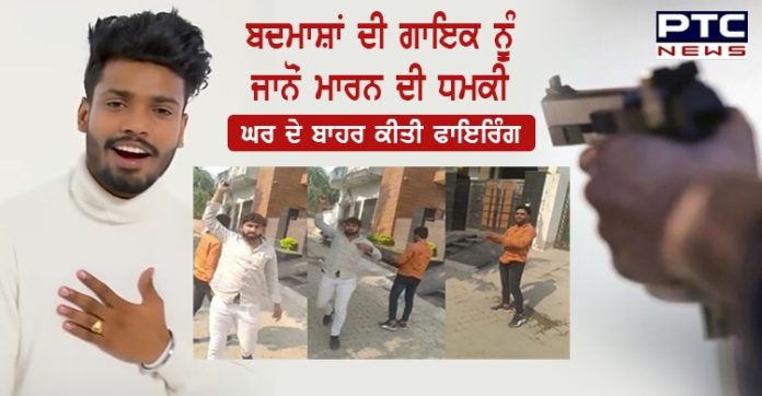 sumit goswami sumit goswami
