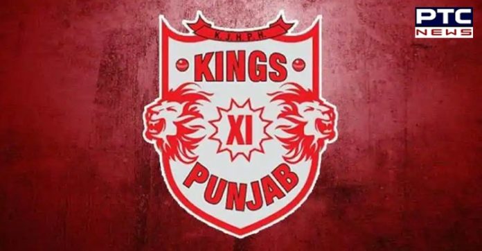 Yuvraj Singh KXIP IPL 2020