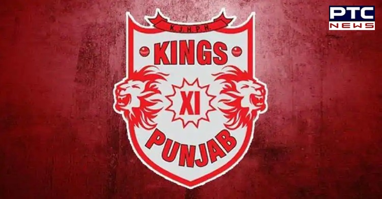 KXIP will play IPL 2020 final along with MI or DC says Yuvraj Singh