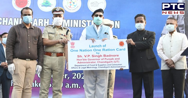 Launch of 'One Nation, One Ration Card' in Union Territory
