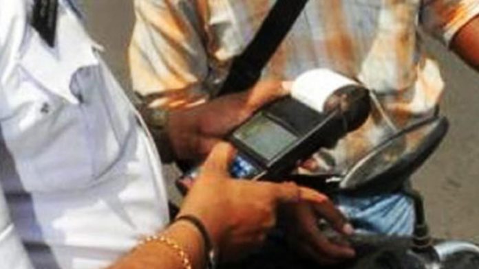 e-challan-1200 E challan