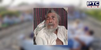 Agriculture Bill : Elderly farmer killed during Rail Roko Andolan in Sangrur