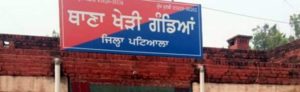 minor girl gave birth to a baby child in Kheri Gandian