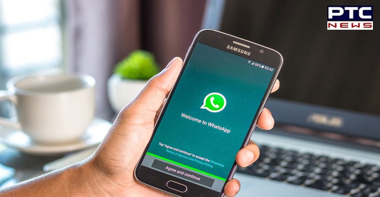 WhatsApp new feature: Allows you to mute chat forever