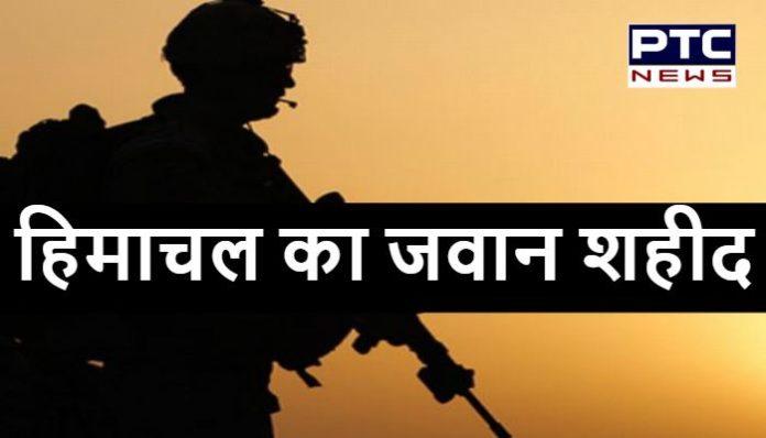 23 year old soldier from Himachal martyred (4) Soldier Anchit Kumar