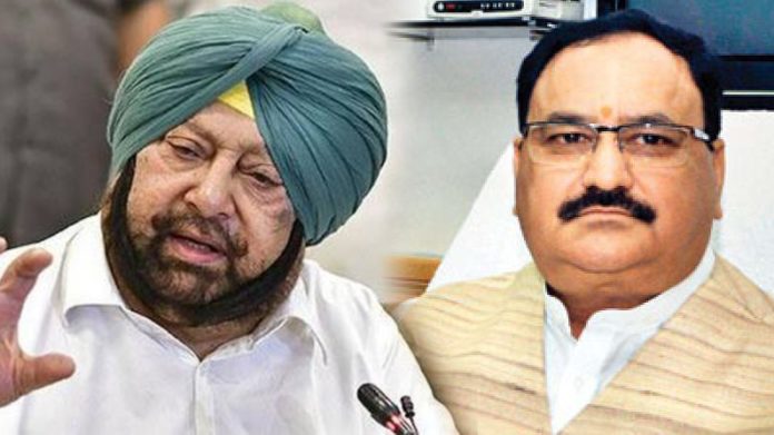 Amarinder-Singh-jp-nadda Punjab CM asks JP Nadda