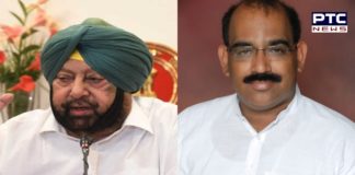 Captain Amarinder tells Ashwani Kumar to stop fuelling anger among Punjab farmers