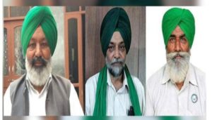 5 November nationwide Chakka Jam Against Agricultural laws : BKU Dakonda