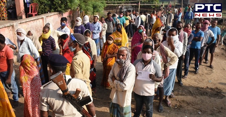 Bihar Assembly Election 2020: ਬਿਹਾਰ ਵਿਧਾਨ ਸਭਾ ਚੋਣਾਂ ਦੇ ਦੂਜੇ ਪੜਾਅ ਤਹਿਤ 94 ਸੀਟਾਂ ‘ਤੇ ਪੈ ਰਹੀਆਂ ਨੇ ਵੋਟਾਂ