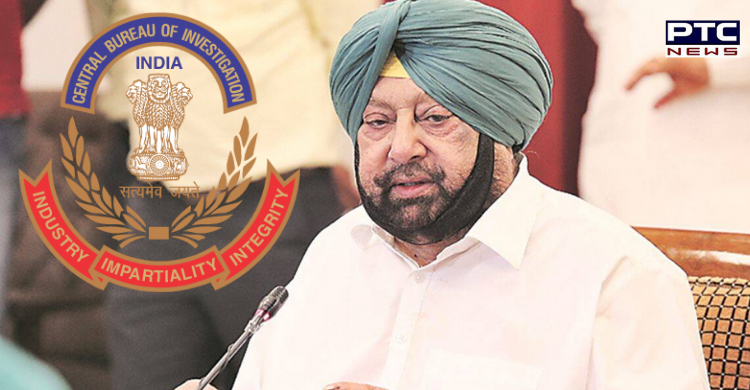 Punjab withdraws general consent to CBI for investigations