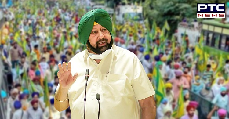 Captain Amarinder Singh to now lead dharna at Jantar Mantar instead of Rajghat