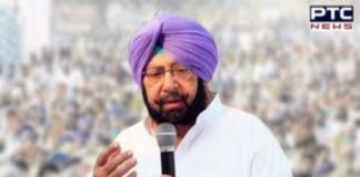 'Why don't you listen to farmers?' Captain Amarinder Singh asks Centre