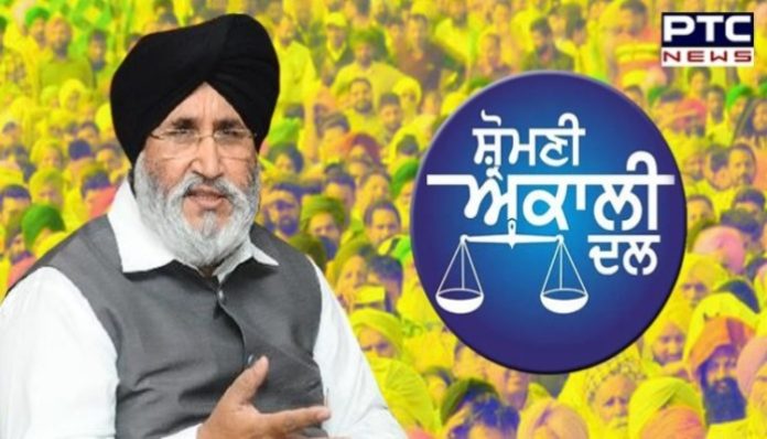 Daljit Singh Cheema 7 SAD condemns politically motivated BJP led central govt decision to withdraw Z + security cover of Bikram Singh Majithia
