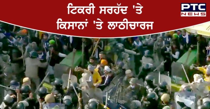 Farmers Lathicharge 1 Farmers Lathicharge at Tikri border, Police use water cannon & tear gas shells