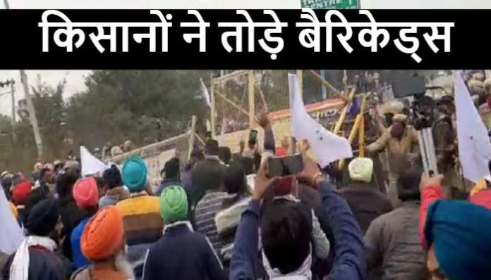 Farmers break barricades in Ambala, Shouts slogans against the government (2) Farmers break barricades