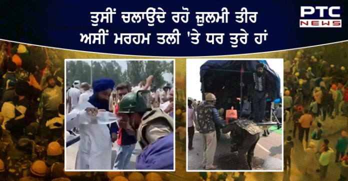 Farmers water to policemen 1 Farmers provide drinking water to policemen on duty
