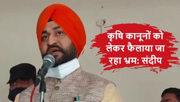 Haryana Minister Sandeep Singh on Farmer Protest (4) Sandeep Singh on Farmer Protest